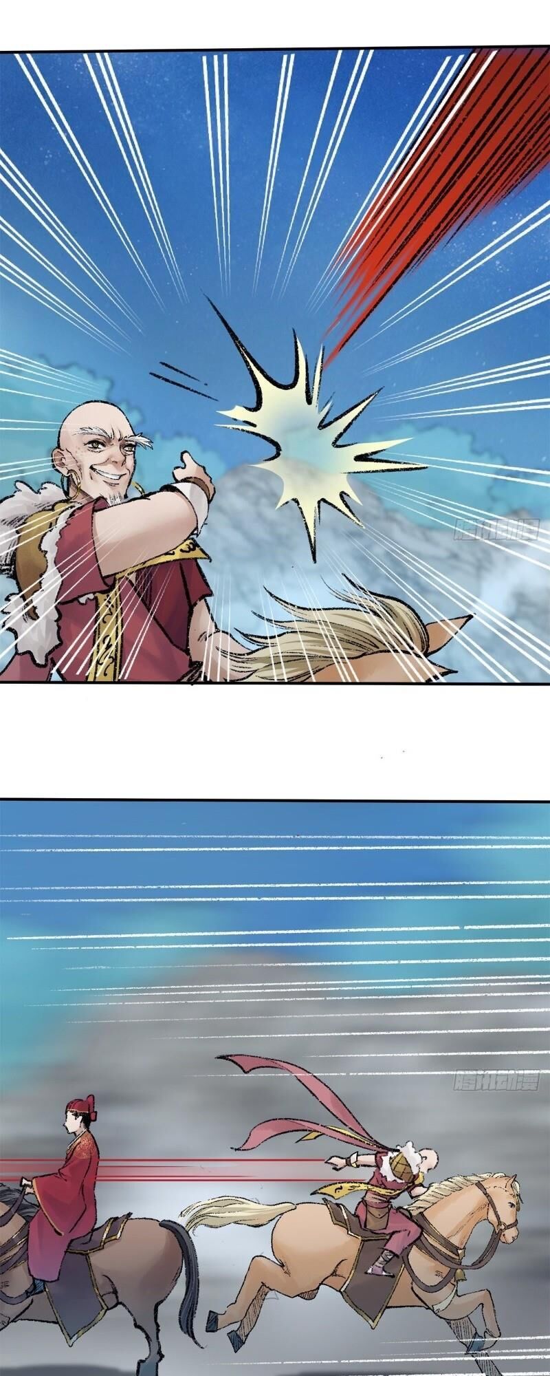 Liên Thành Quyết - Chapter 46