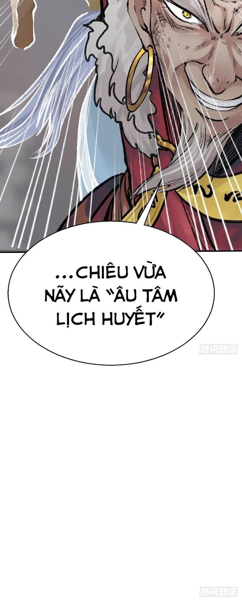 Liên Thành Quyết - Chapter 46