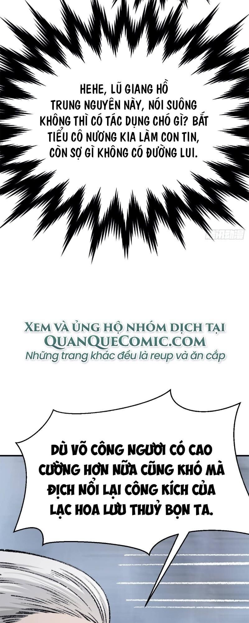 Liên Thành Quyết - Chapter 47