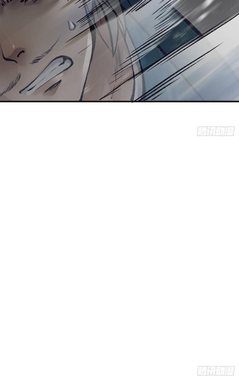 Liên Thành Quyết - Chapter 47