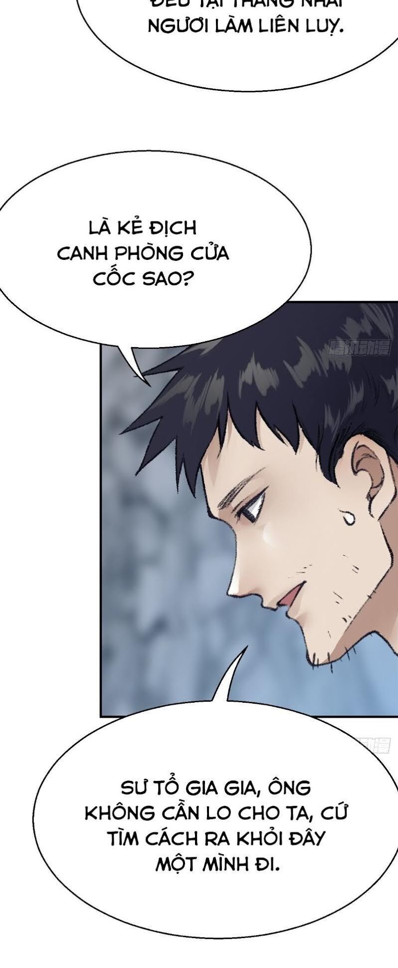Liên Thành Quyết - Chapter 47