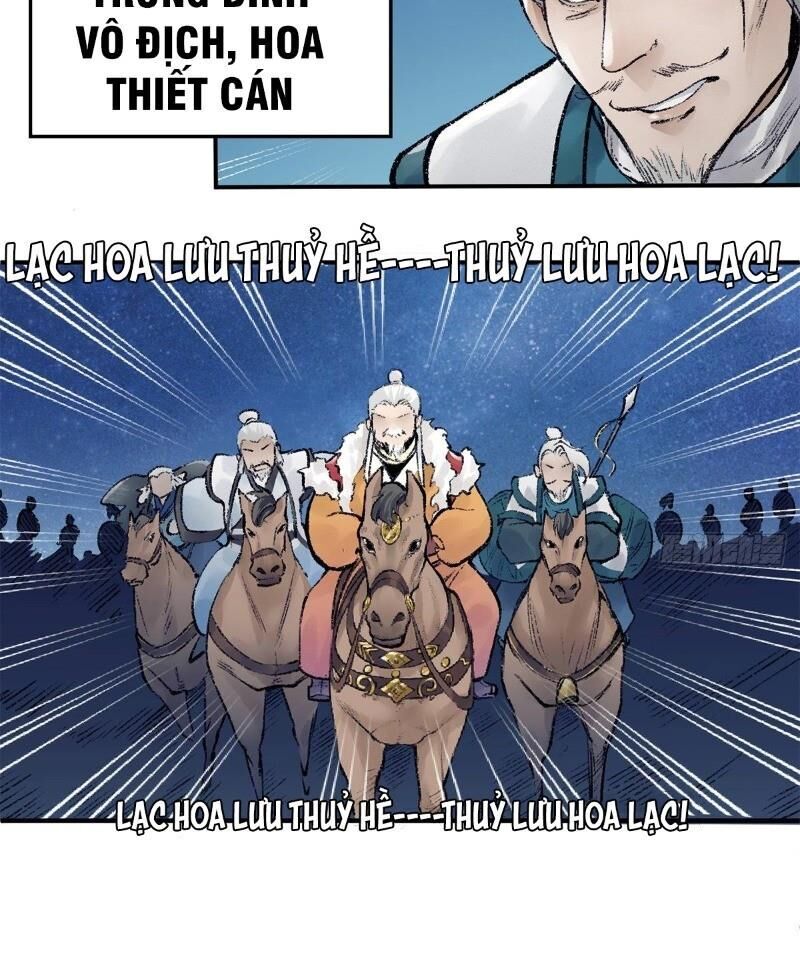 Liên Thành Quyết - Chapter 47