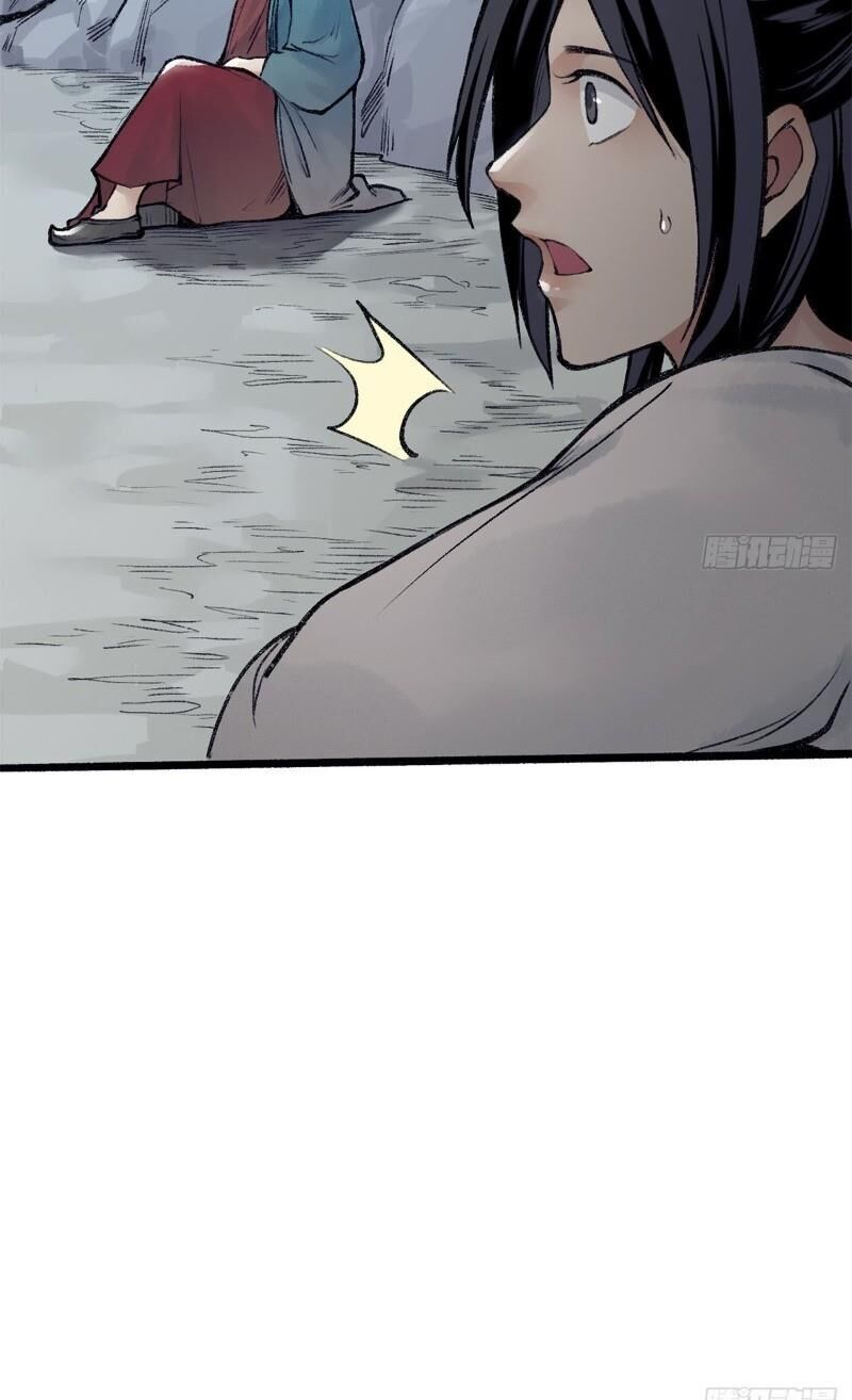 Liên Thành Quyết - Chapter 48