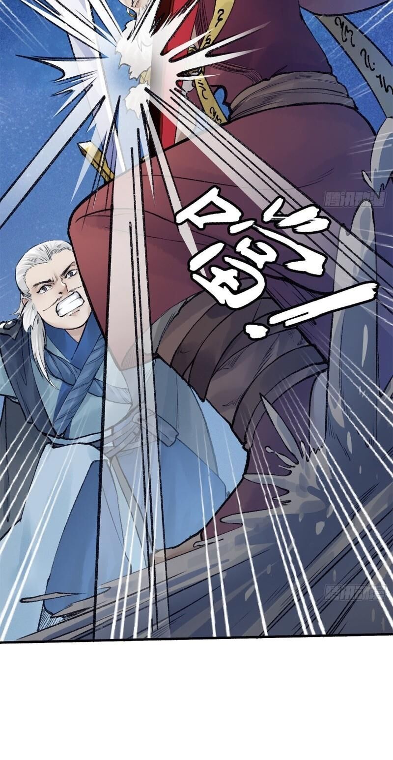 Liên Thành Quyết - Chapter 48