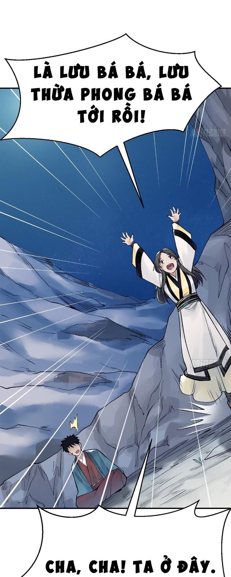 Liên Thành Quyết - Chapter 48