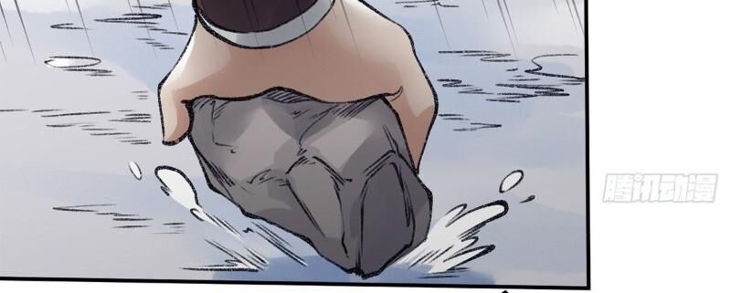 Liên Thành Quyết - Chapter 48