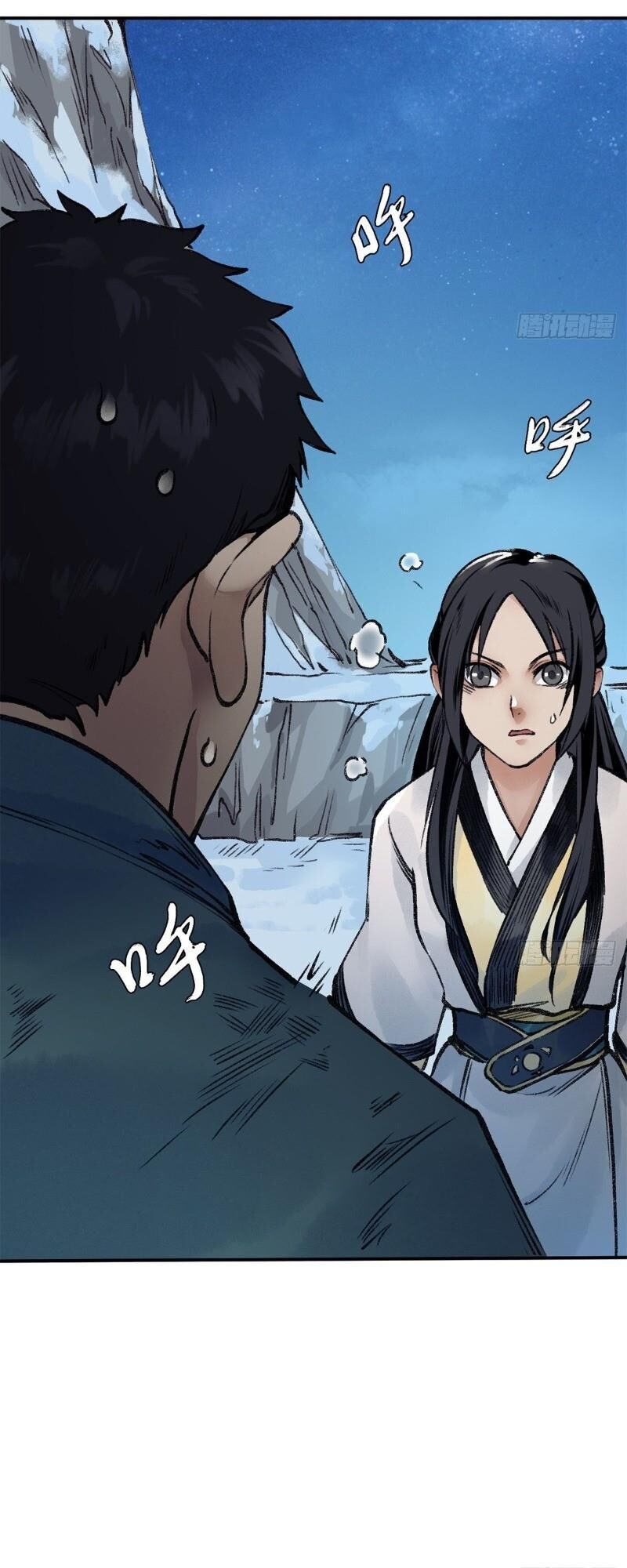 Liên Thành Quyết - Chapter 48