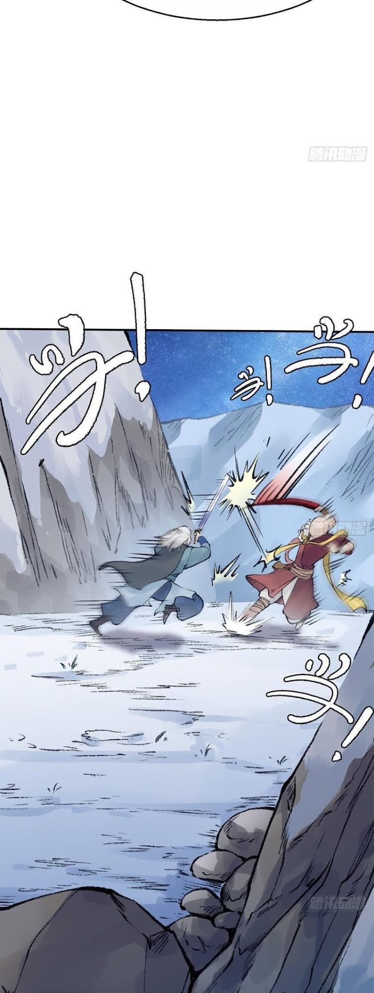 Liên Thành Quyết - Chapter 48