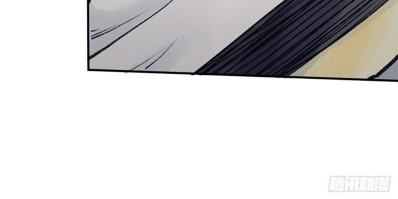 Liên Thành Quyết - Chapter 48