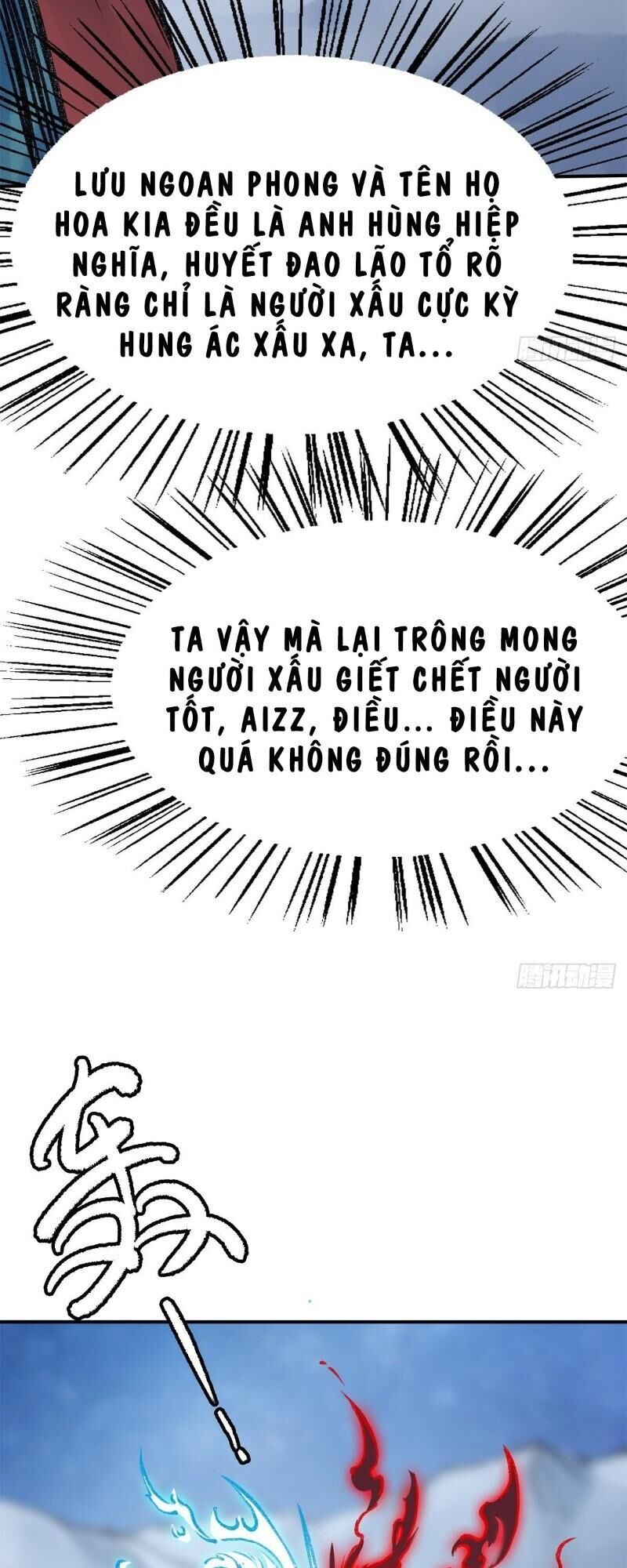 Liên Thành Quyết - Chapter 49