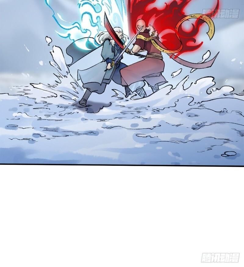 Liên Thành Quyết - Chapter 49