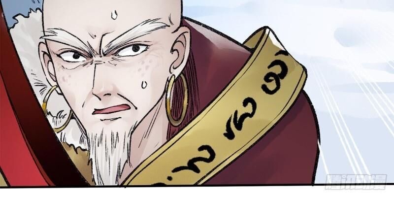 Liên Thành Quyết - Chapter 49