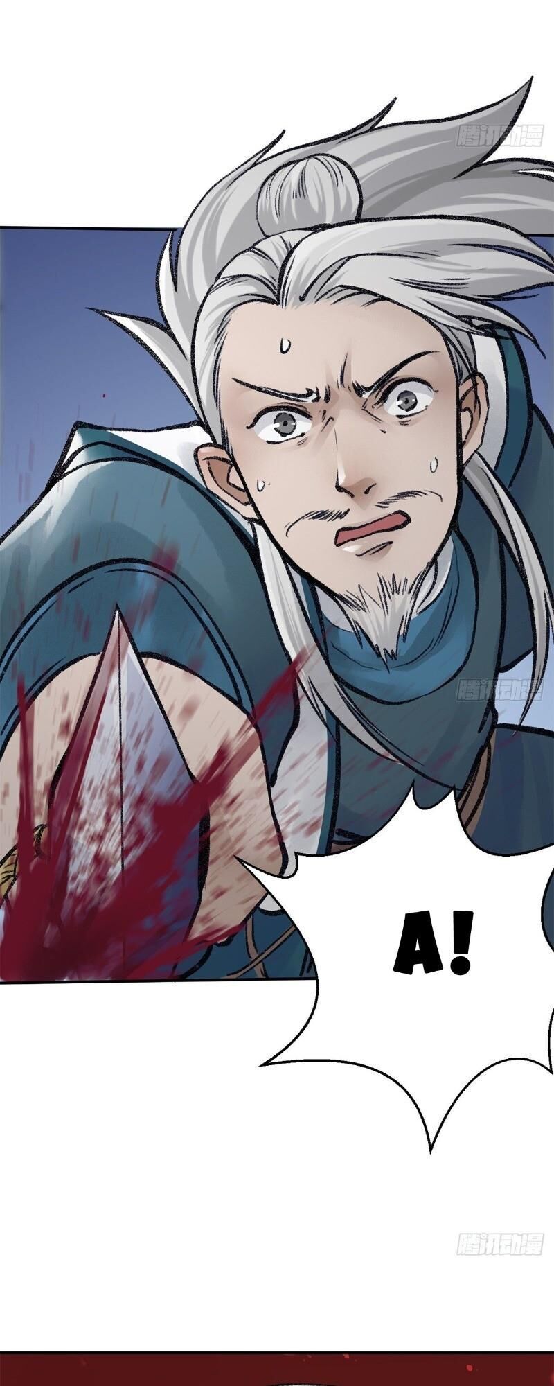 Liên Thành Quyết - Chapter 49