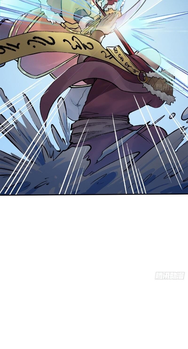 Liên Thành Quyết - Chapter 49