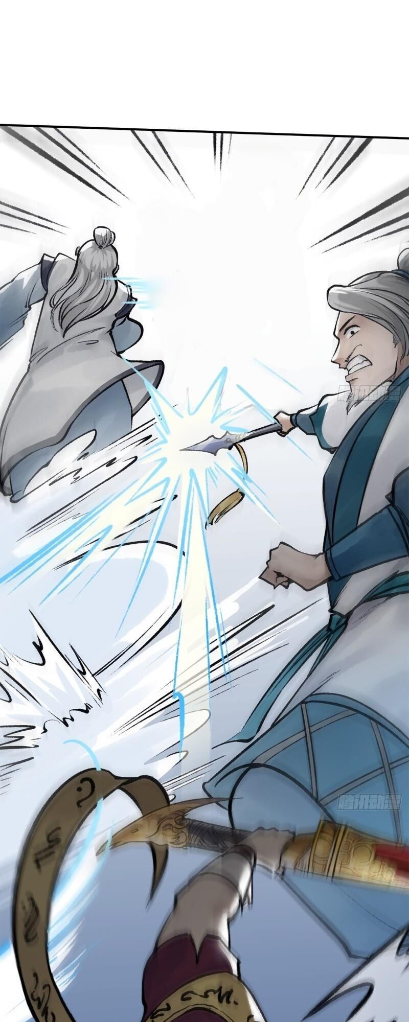 Liên Thành Quyết - Chapter 49