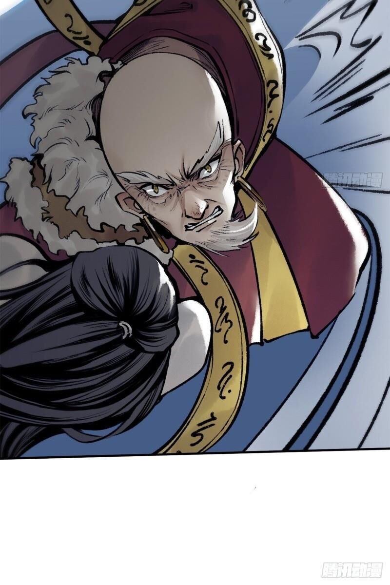 Liên Thành Quyết - Chapter 49