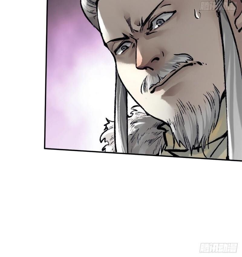 Liên Thành Quyết - Chapter 49