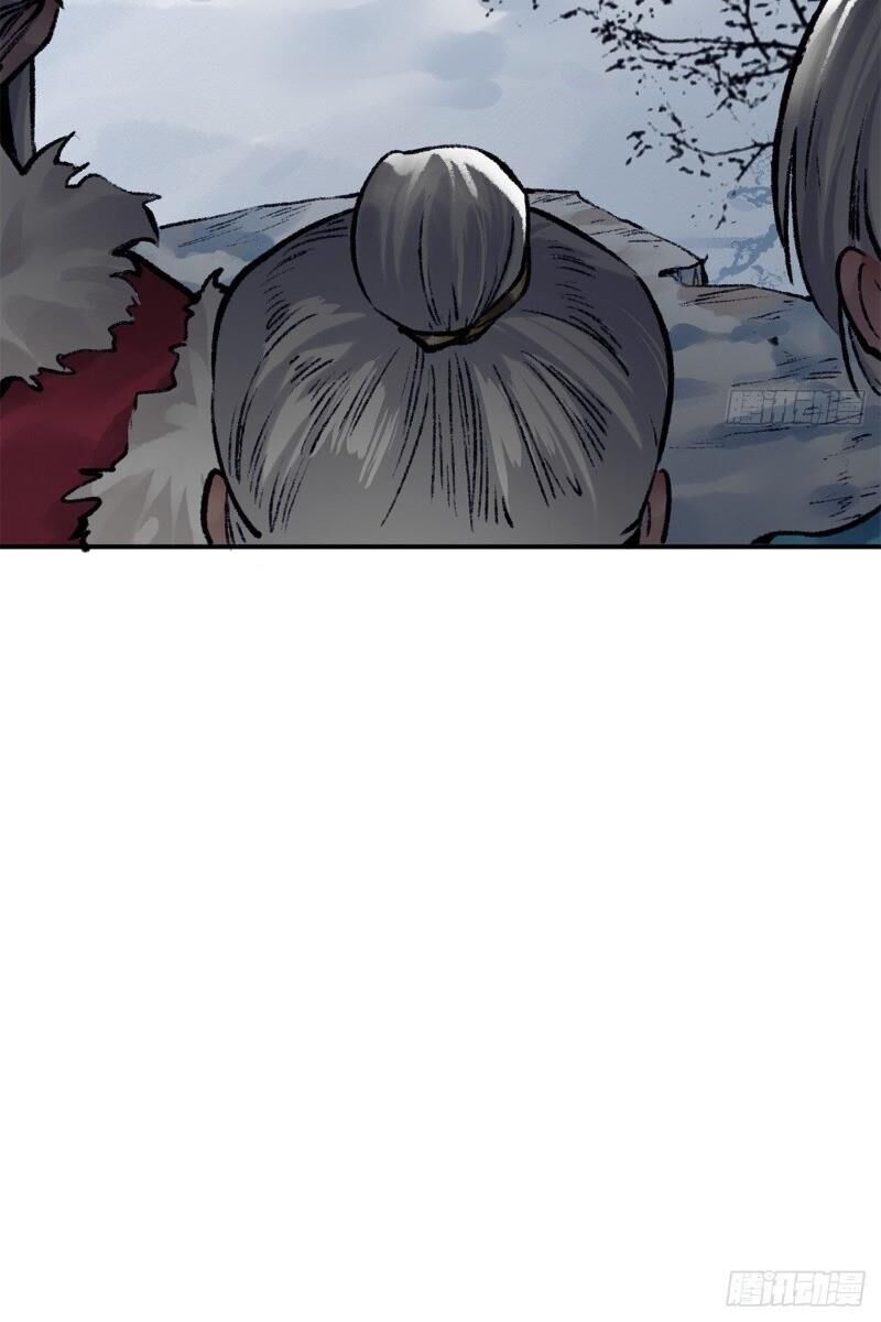 Liên Thành Quyết - Chapter 49