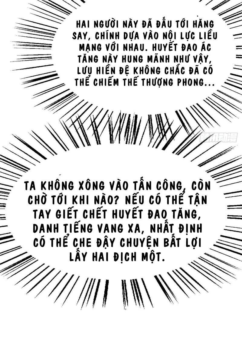 Liên Thành Quyết - Chapter 49