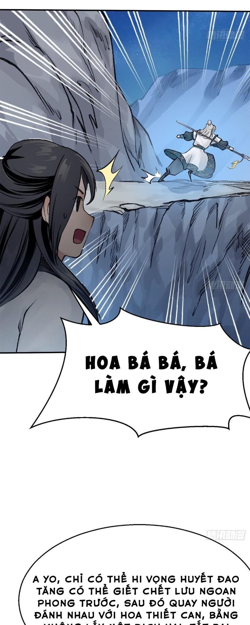 Liên Thành Quyết - Chapter 49