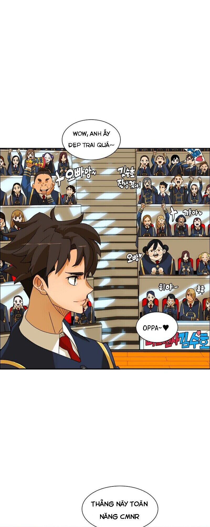 The Novel's Extra - Chapter 1