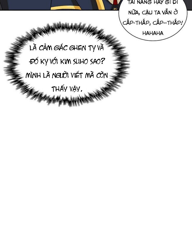 The Novel's Extra - Chapter 1