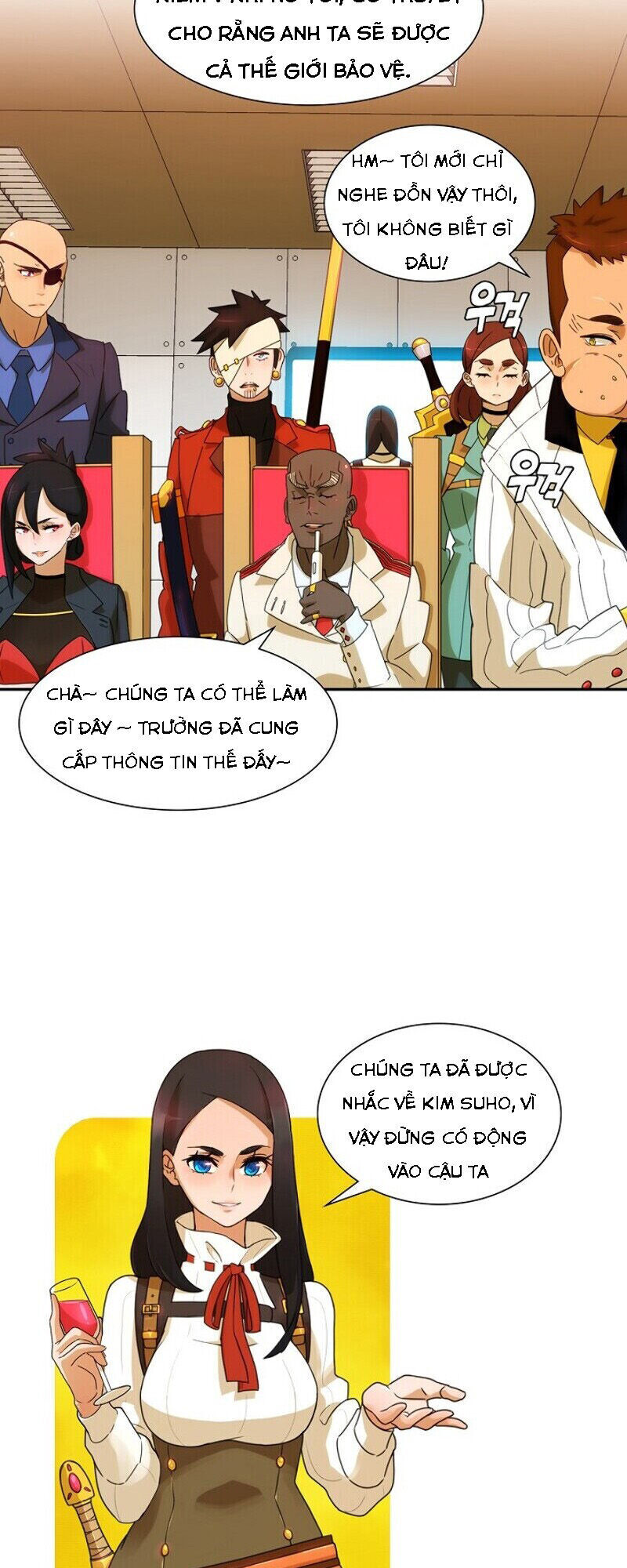 The Novel's Extra - Chapter 1
