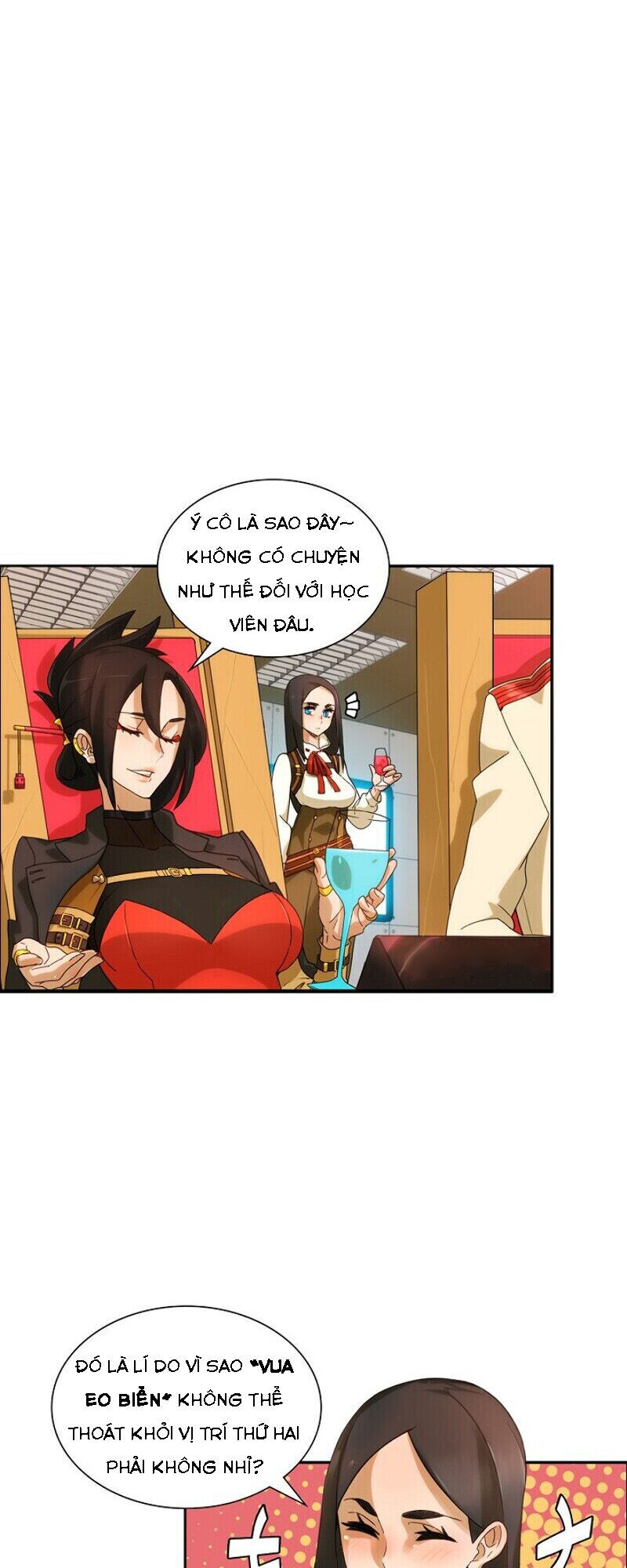The Novel's Extra - Chapter 1