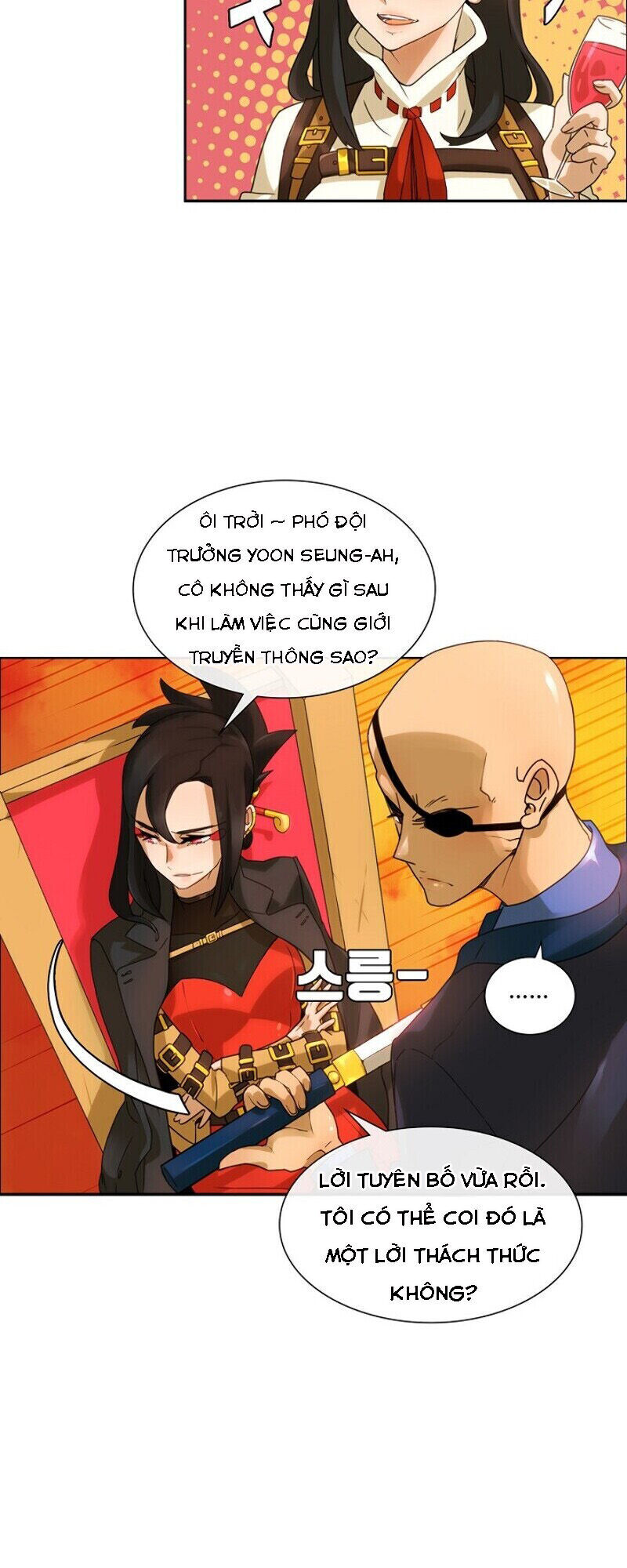 The Novel's Extra - Chapter 1
