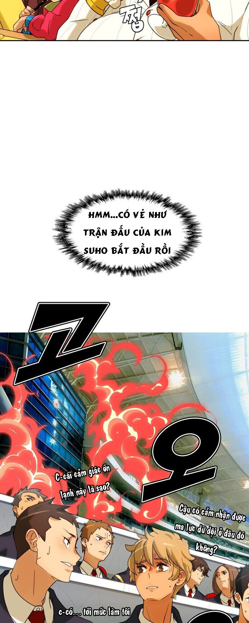 The Novel's Extra - Chapter 1