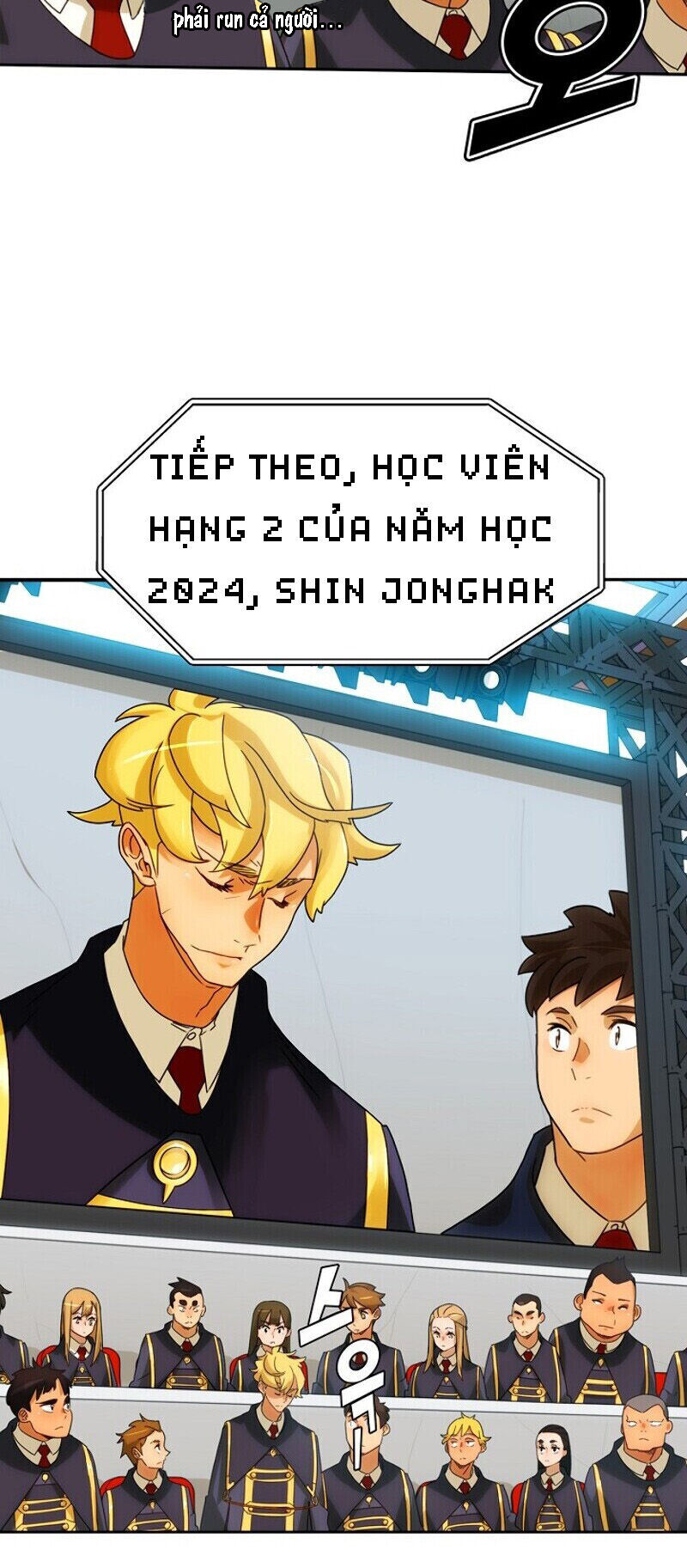 The Novel's Extra - Chapter 1
