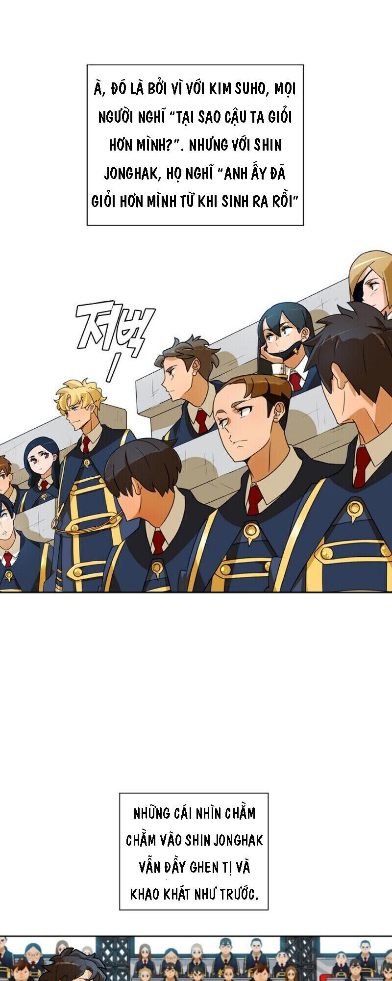 The Novel's Extra - Chapter 1