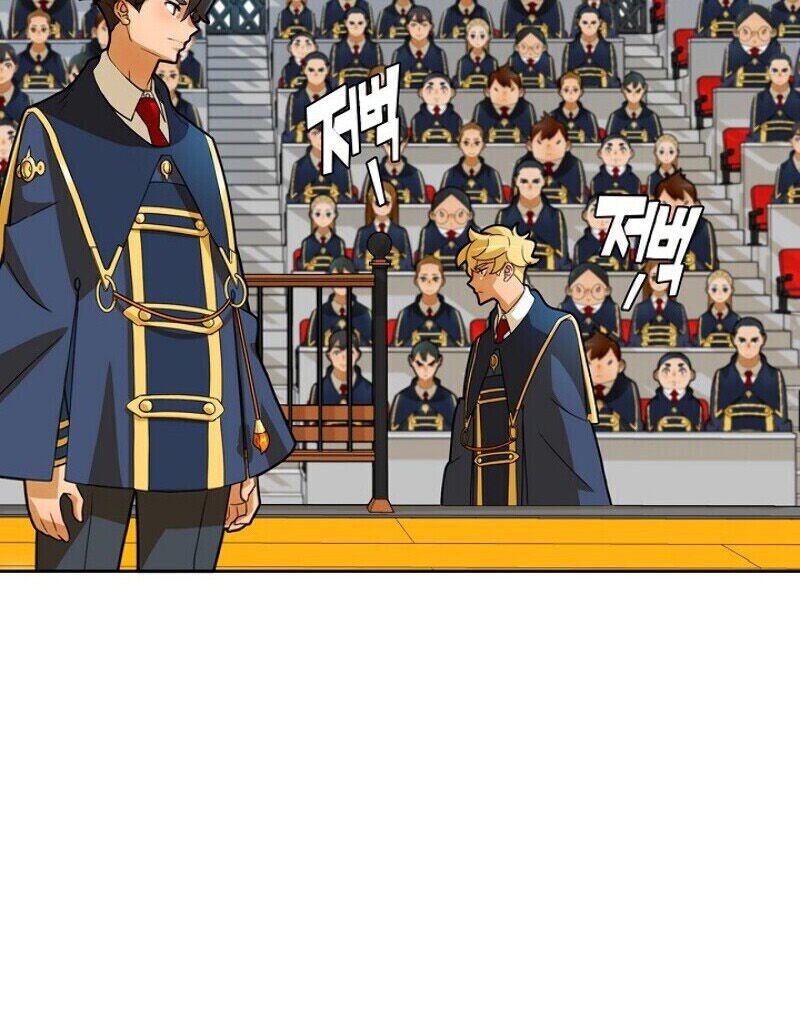 The Novel's Extra - Chapter 1