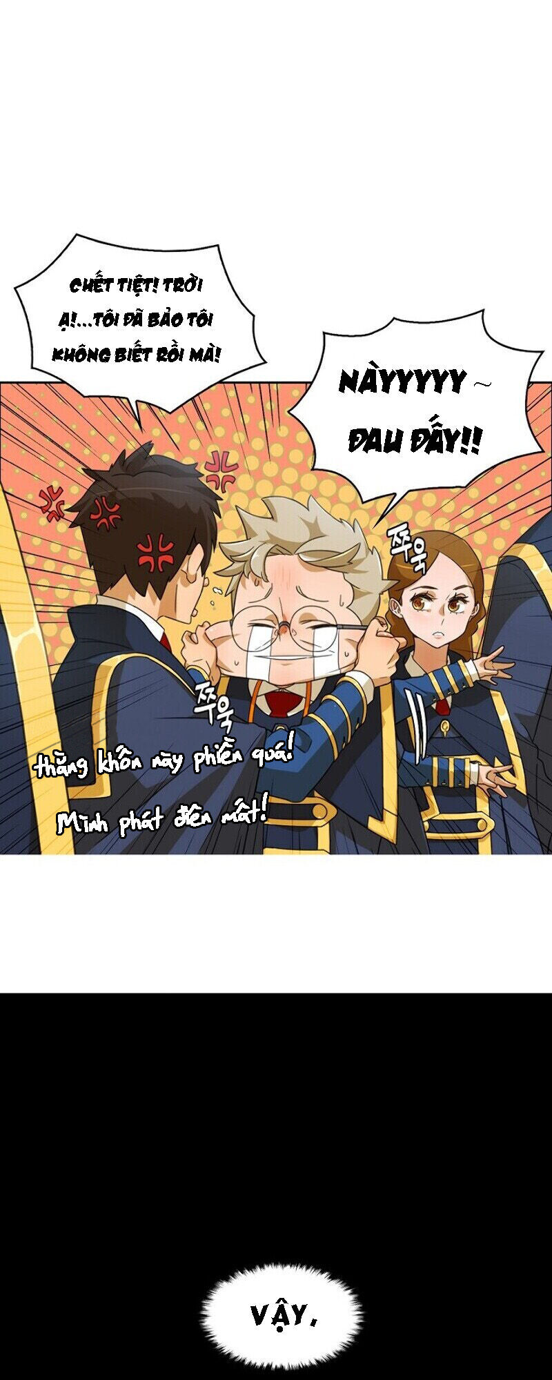 The Novel's Extra - Chapter 1