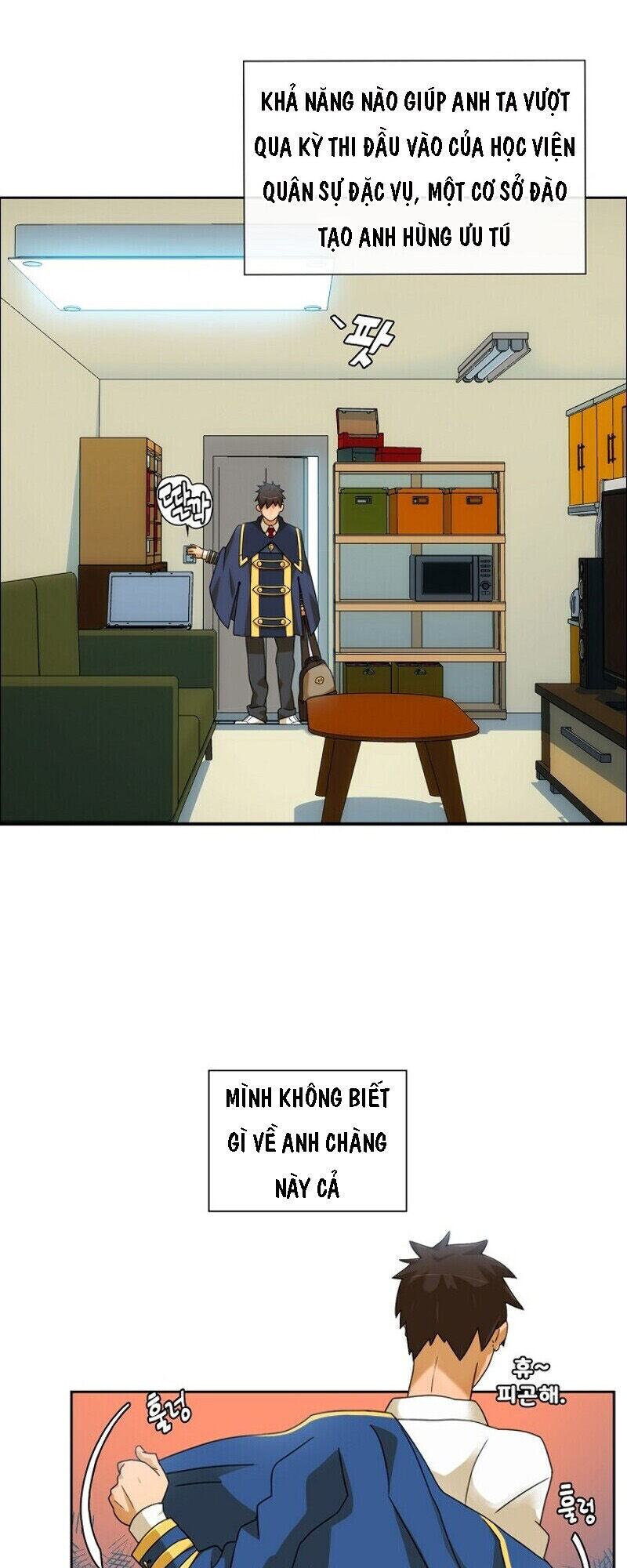 The Novel's Extra - Chapter 1
