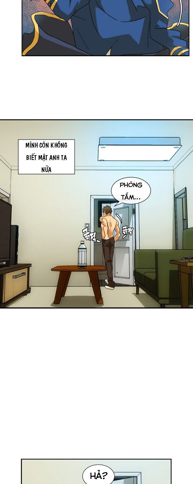 The Novel's Extra - Chapter 1