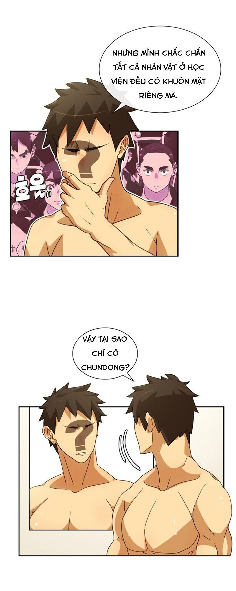 The Novel's Extra - Chapter 1