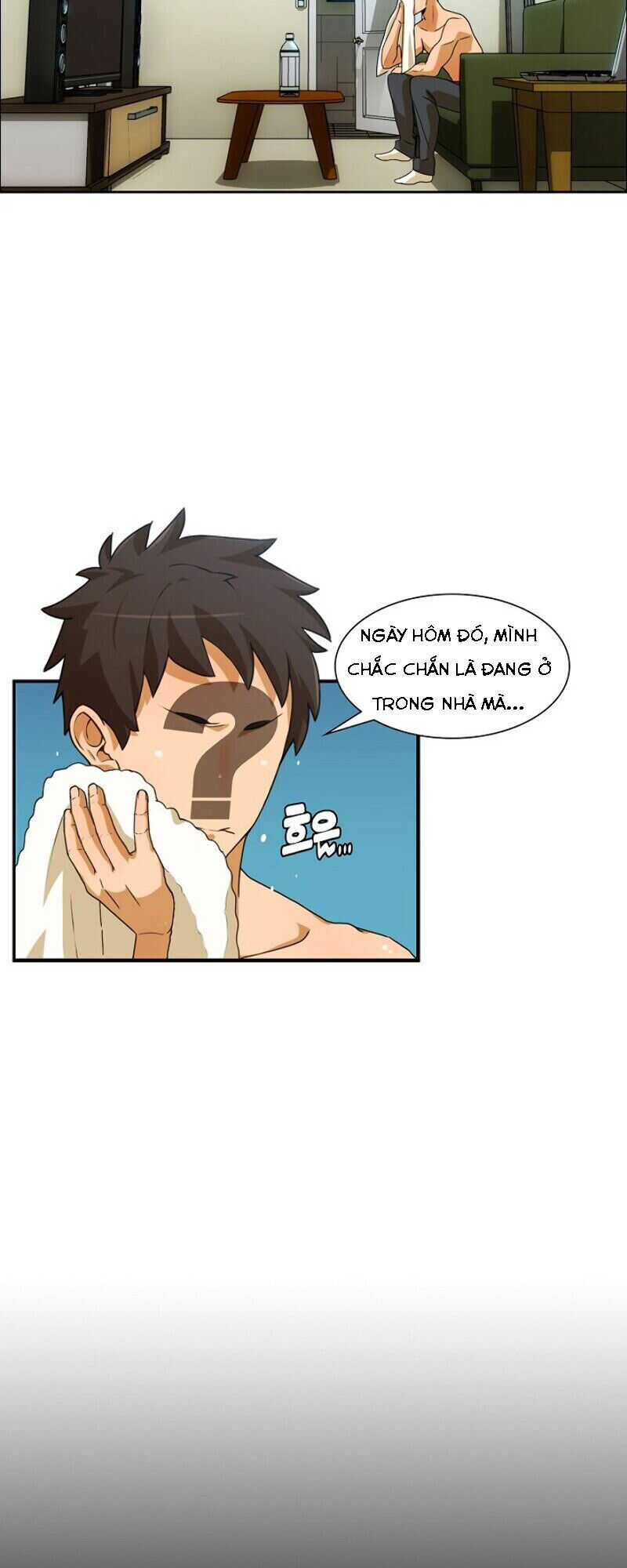 The Novel's Extra - Chapter 1