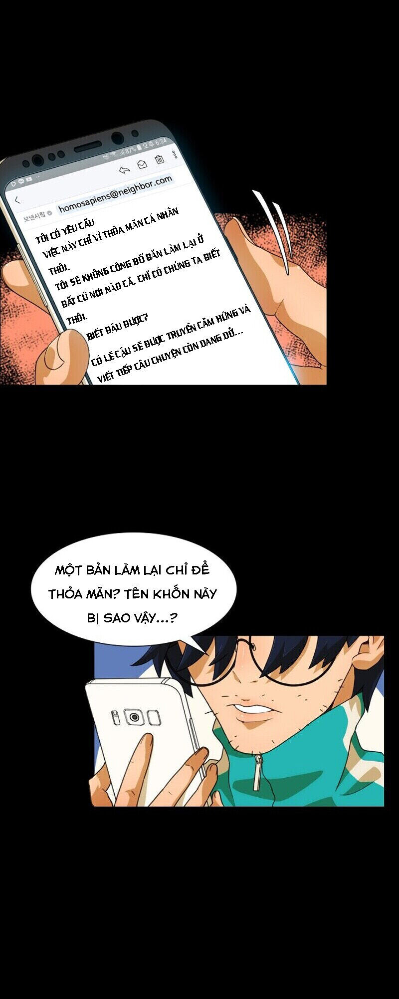 The Novel's Extra - Chapter 1