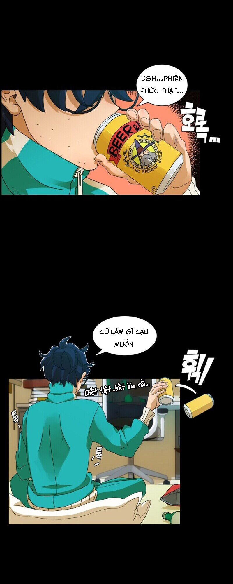 The Novel's Extra - Chapter 1