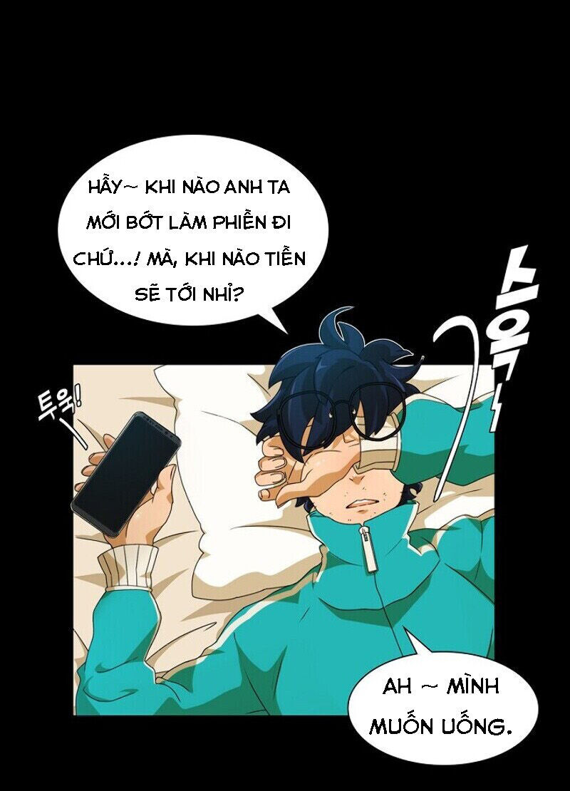 The Novel's Extra - Chapter 1