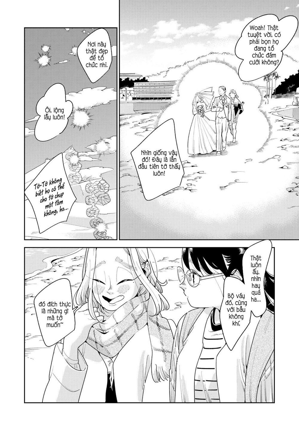Nàng Ơi, Chạy Trốn Cùng Ta Nào - Chapter 10