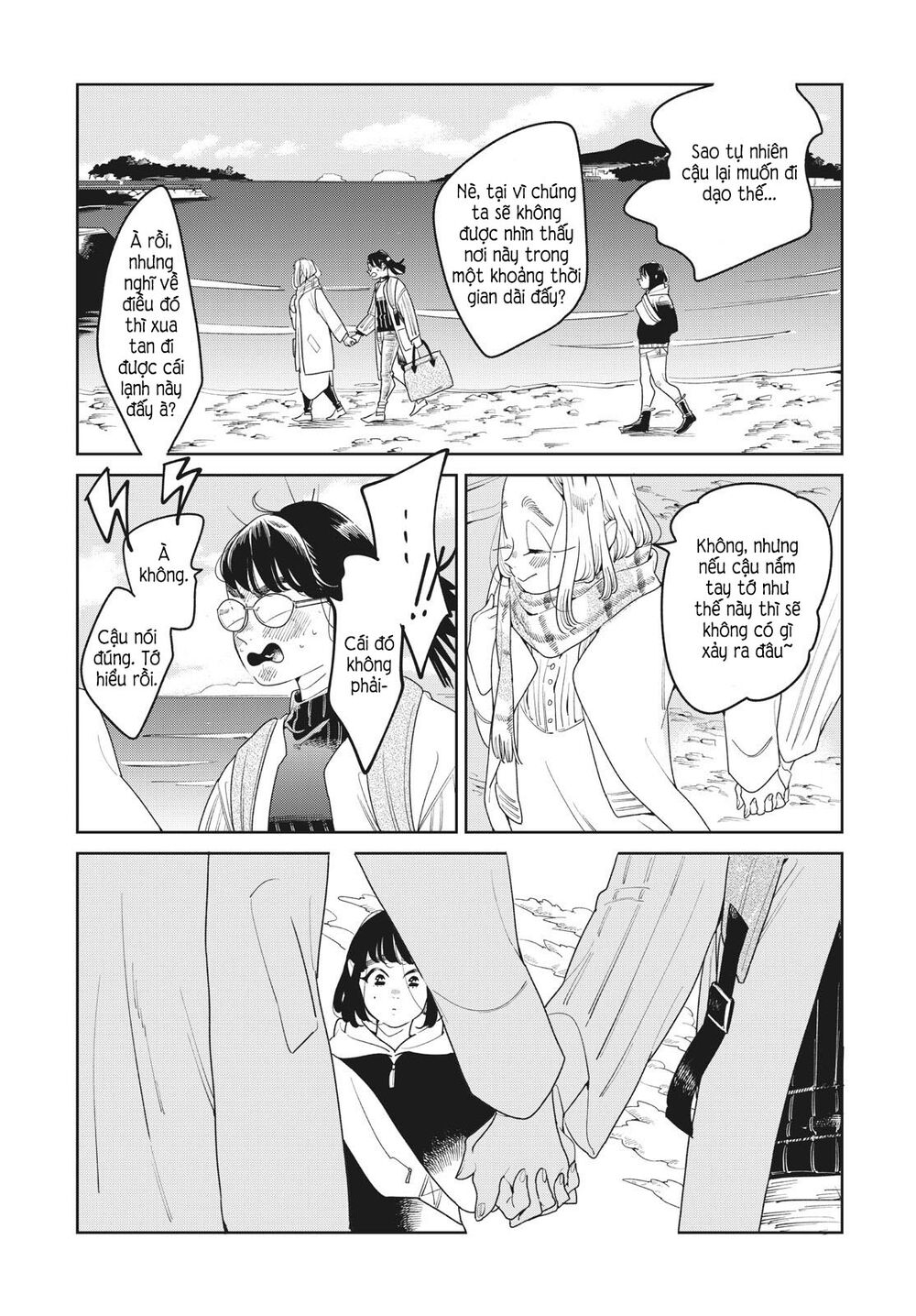 Nàng Ơi, Chạy Trốn Cùng Ta Nào - Chapter 11