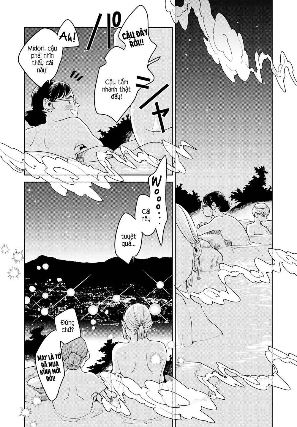 Nàng Ơi, Chạy Trốn Cùng Ta Nào - Chapter 12
