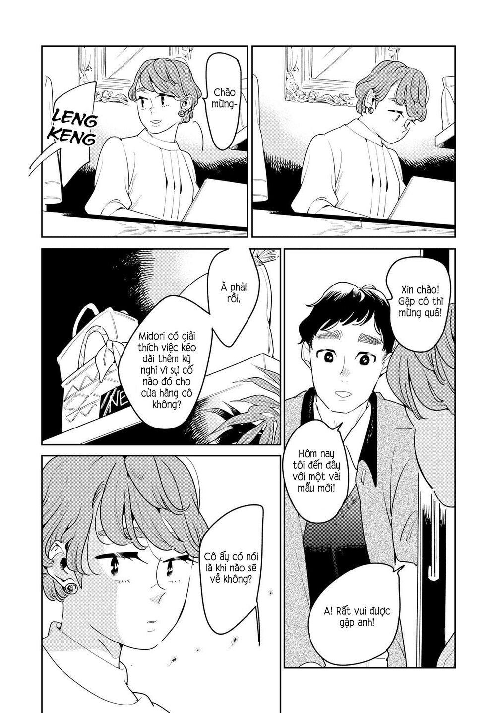 Nàng Ơi, Chạy Trốn Cùng Ta Nào - Chapter 12