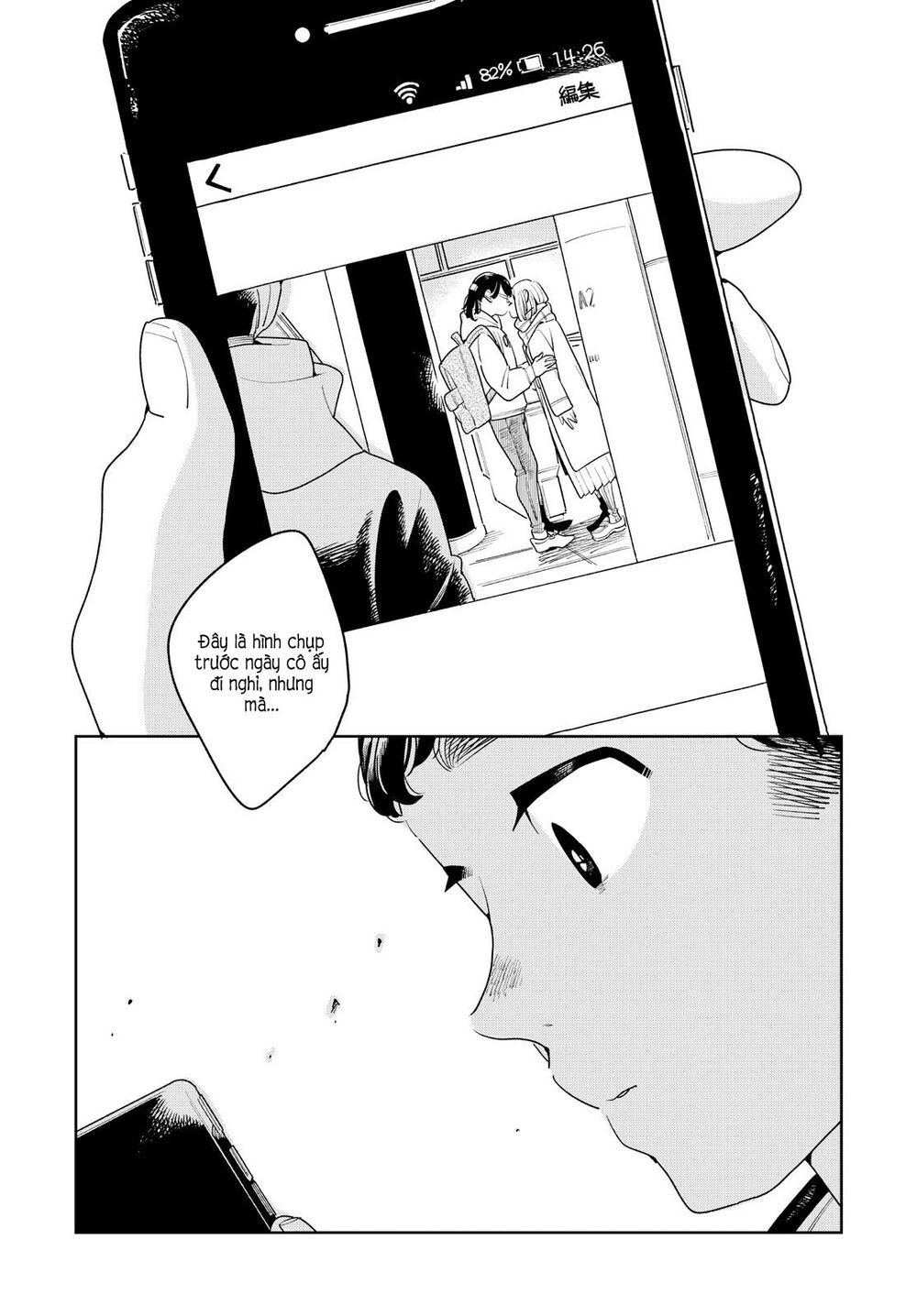 Nàng Ơi, Chạy Trốn Cùng Ta Nào - Chapter 12