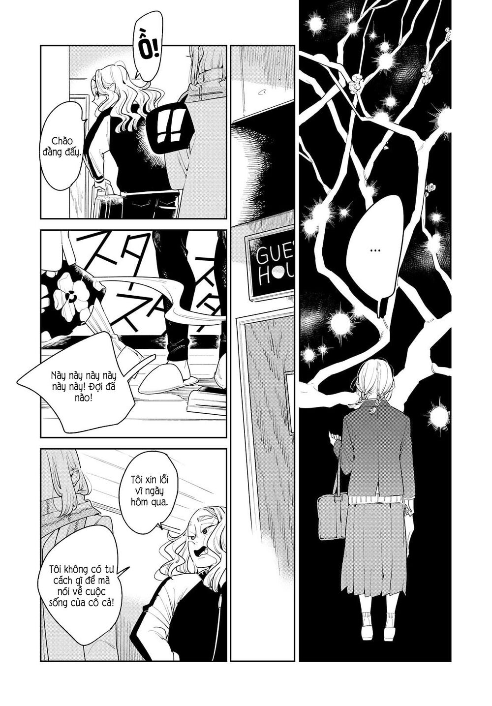 Nàng Ơi, Chạy Trốn Cùng Ta Nào - Chapter 13