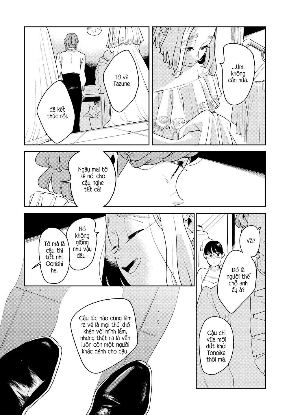 Nàng Ơi, Chạy Trốn Cùng Ta Nào - Chapter 15