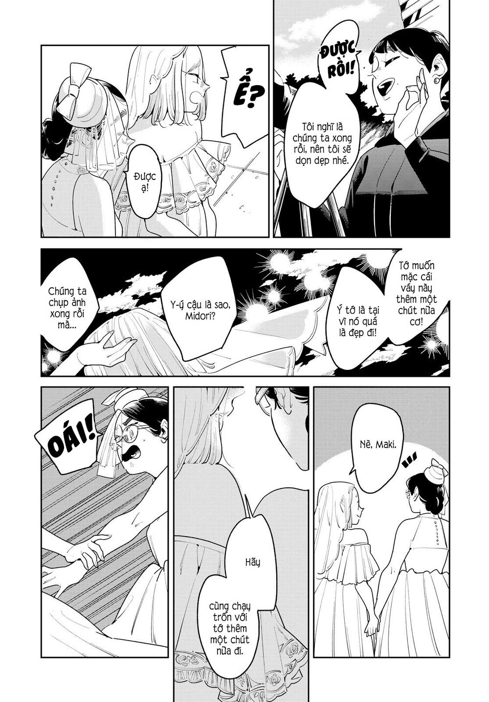 Nàng Ơi, Chạy Trốn Cùng Ta Nào - Chapter 15