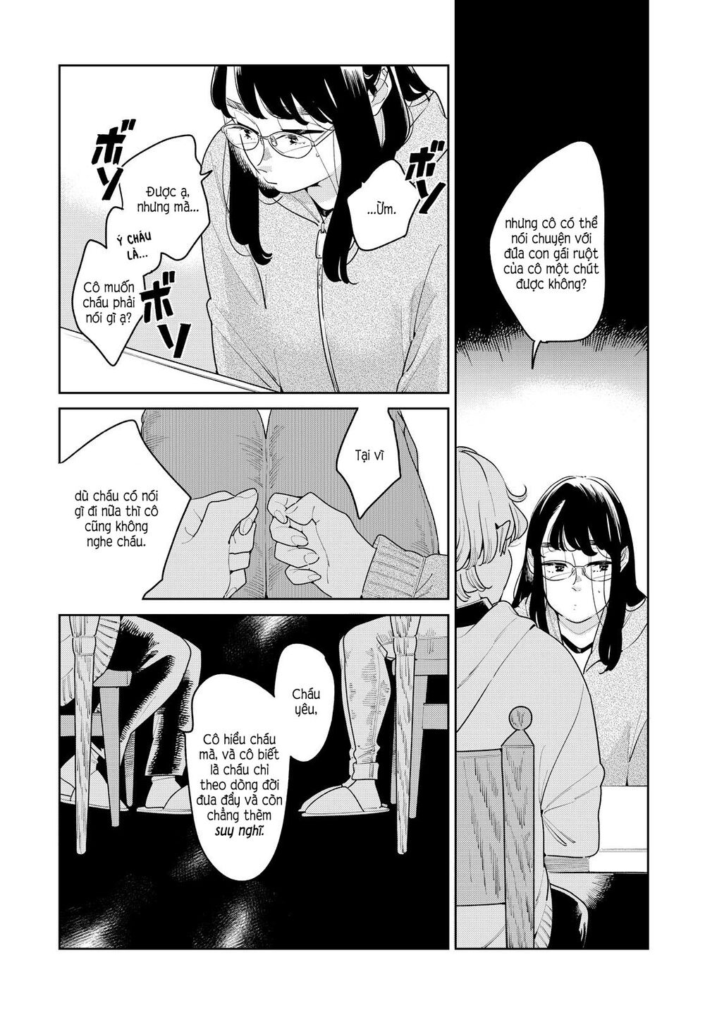 Nàng Ơi, Chạy Trốn Cùng Ta Nào - Chapter 15
